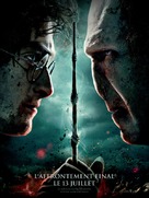 Harry Potter and the Deathly Hallows - Part 2 - French Movie Poster (xs thumbnail)