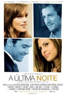 Last Night - Portuguese Movie Poster (xs thumbnail)