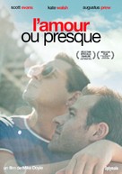 Sell By - French DVD movie cover (xs thumbnail)