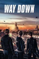 Way Down - Dutch Movie Cover (xs thumbnail)