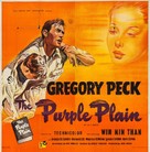 The Purple Plain - British Movie Poster (xs thumbnail)