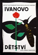 Ivanovo detstvo - Russian Movie Poster (xs thumbnail)