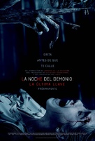 Insidious: The Last Key - Argentinian Movie Poster (xs thumbnail)