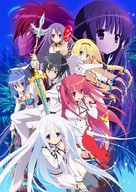 &quot;Seirei Tsukai no Blade Dance&quot; - Key art (xs thumbnail)