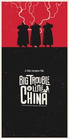 Big Trouble In Little China - Movie Poster (xs thumbnail)