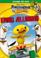The Penguins of Madagascar - Operation: Get Ducky - Danish DVD movie cover (xs thumbnail)