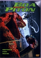 Boa vs. Python - Argentinian DVD movie cover (xs thumbnail)