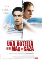 Une bouteille &agrave; la mer - Spanish Movie Poster (xs thumbnail)