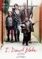 I, Daniel Blake - British Movie Poster (xs thumbnail)