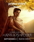 &quot;The Lord of the Rings: The Rings of Power&quot; - Argentinian Movie Poster (xs thumbnail)