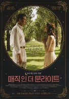 Magic in the Moonlight - South Korean Movie Poster (xs thumbnail)