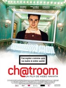 Chatroom - French Movie Poster (xs thumbnail)