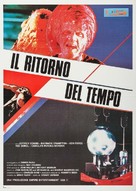 From Beyond - Italian Movie Poster (xs thumbnail)