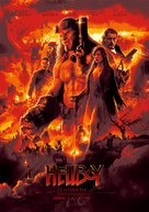 Hellboy - Turkish Movie Poster (xs thumbnail)