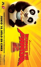 Kung Fu Panda 2 - Mexican Movie Poster (xs thumbnail)