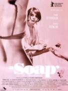 En soap - Spanish Movie Poster (xs thumbnail)