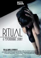 Ritual - A Psychomagic Story - Movie Poster (xs thumbnail)