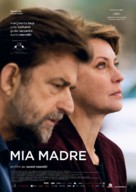 Mia madre - Swedish Movie Poster (xs thumbnail)