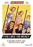 For Love or Money - British Movie Cover (xs thumbnail)