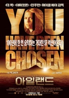The Island - South Korean Movie Poster (xs thumbnail)