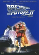Back to the Future Part II - DVD movie cover (xs thumbnail)