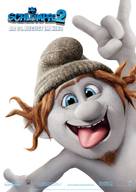 The Smurfs 2 - German Movie Poster (xs thumbnail)