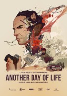 Another Day of Life - Spanish Movie Poster (xs thumbnail)