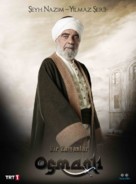 &quot;Bir Zamanlar Osmanli - KIYAM&quot; - Turkish Movie Poster (xs thumbnail)