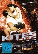 Kites - German DVD movie cover (xs thumbnail)