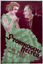 Carnival Boat Poster