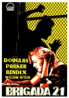 Detective Story - Spanish Movie Poster (xs thumbnail)