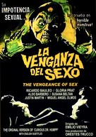 Venganza del sexo, La - Argentinian DVD movie cover (xs thumbnail)