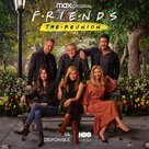 Friends The Reunion - Spanish Movie Poster (xs thumbnail)