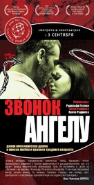Llamando a un &aacute;ngel - Russian Movie Poster (xs thumbnail)