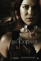 Bloodrayne - Movie Poster (xs thumbnail)