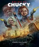 Bride of Chucky - Movie Cover (xs thumbnail)