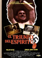 Triumph of the Spirit - Spanish poster (xs thumbnail)