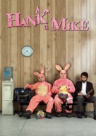 Hank and Mike - Czech Movie Poster (xs thumbnail)
