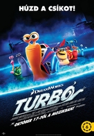 Turbo - Hungarian Movie Poster (xs thumbnail)