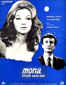 Mona, l&#039;&eacute;toile sans nom - French Movie Poster (xs thumbnail)