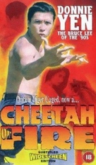 Cheetah on Fire - British Movie Cover (xs thumbnail)