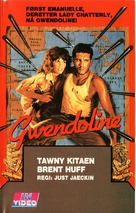 Gwendoline - Norwegian Movie Cover (xs thumbnail)