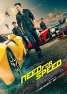 Need for Speed - German Movie Poster (xs thumbnail)