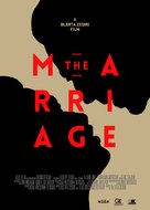 Martesa - British Movie Poster (xs thumbnail)