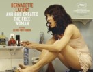 Bernadette Lafont et Dieu cr&eacute;a la femme libre - International Movie Poster (xs thumbnail)