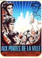 Cerca de la ciudad - French Movie Poster (xs thumbnail)