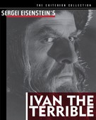 Ivan Groznyy I - Movie Cover (xs thumbnail)