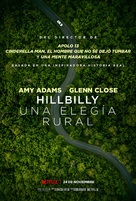 Hillbilly Elegy - Spanish Movie Poster (xs thumbnail)
