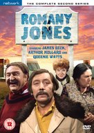 &quot;Romany Jones&quot; - British DVD movie cover (xs thumbnail)