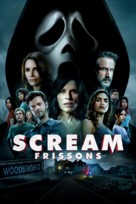 Scream - Canadian Movie Cover (xs thumbnail)